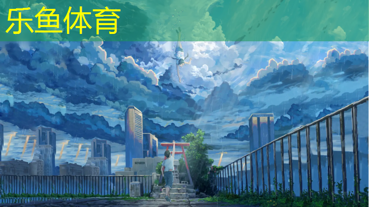 艺术体操球玩法介绍