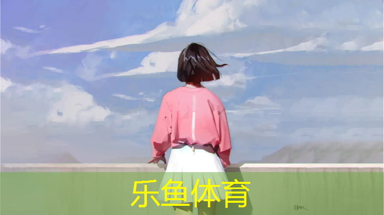扬州塑胶跑道建造