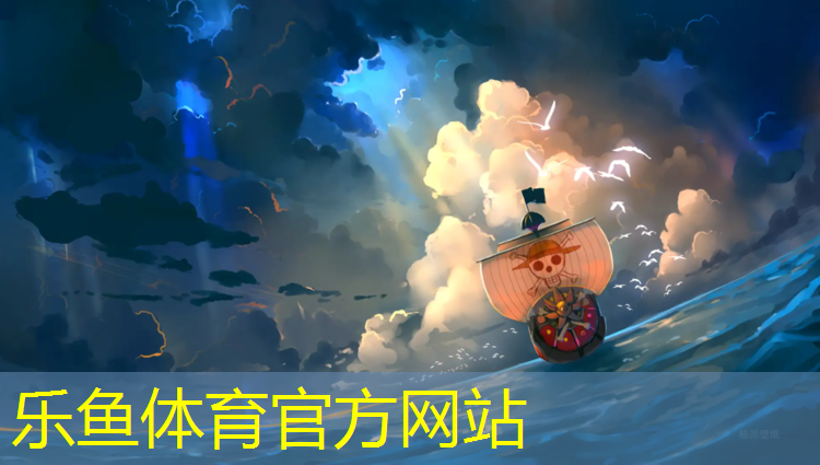 跆拳道馆护具价格高的离谱