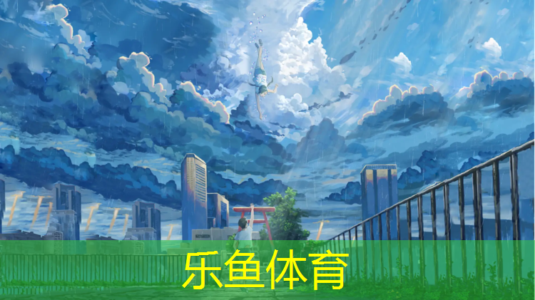 石河子塑胶跑道平面图高清