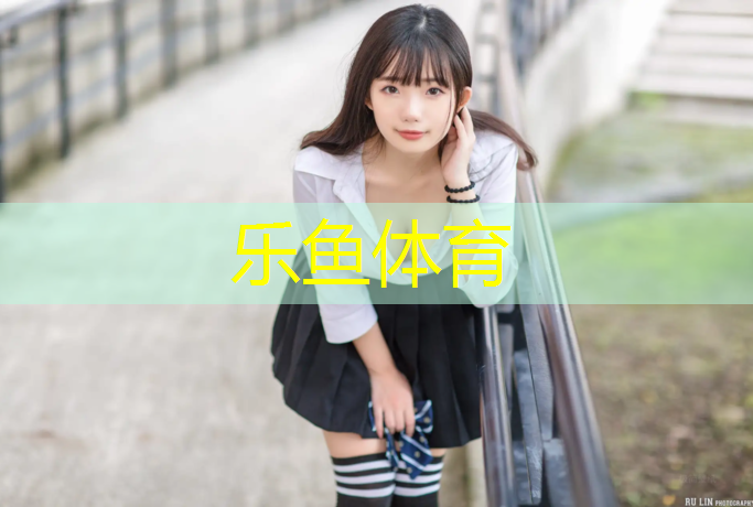 舟山做塑胶跑道施工