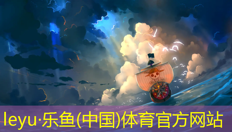 跆拳道手臂护具有哪些_