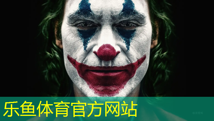 齐齐哈尔塑胶跑道设施