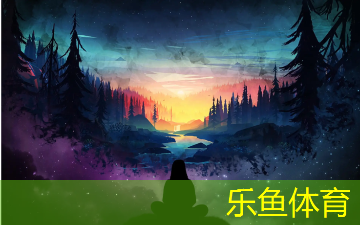 乒乓球台生态谷