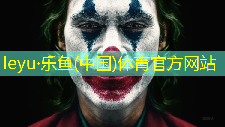 室内简易健身架