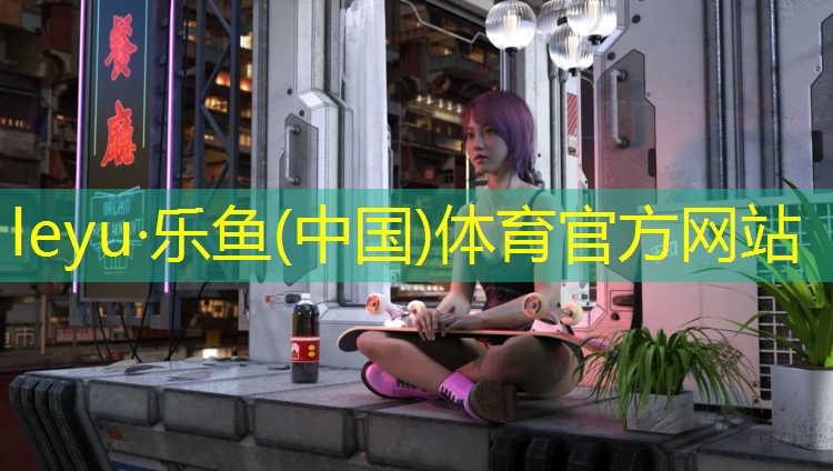 乒乓球台显示屏不亮了 乒乓球台显示屏不亮了