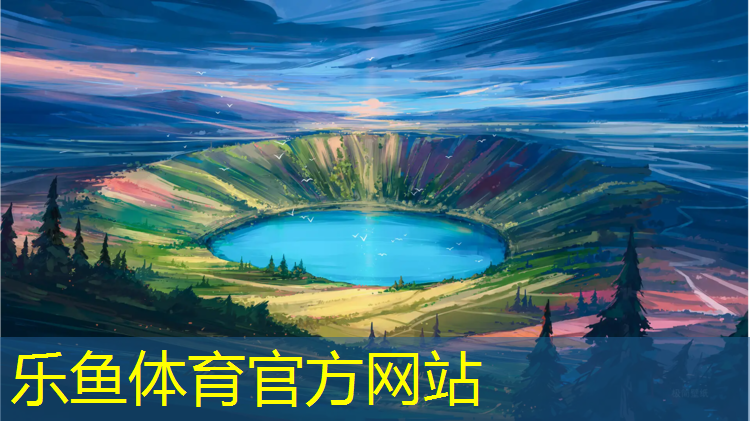 梧州塑胶跑道建造