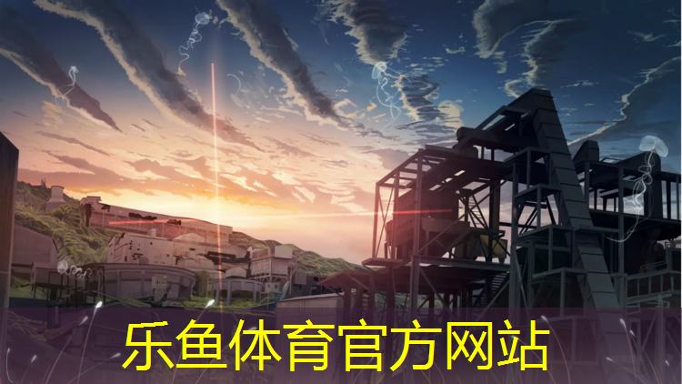 网球网捕获技术