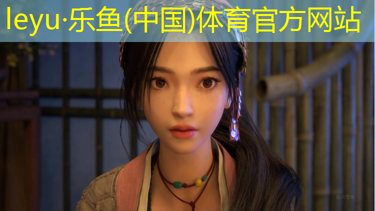 塑胶跑道弯道