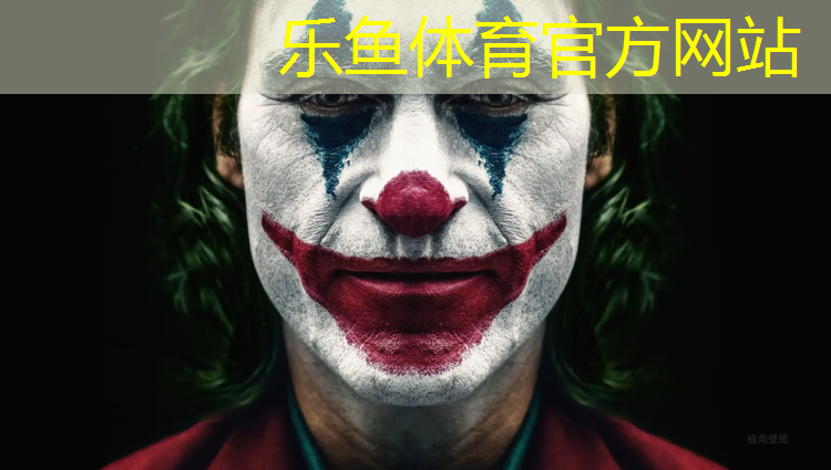 塑胶跑道打磨翻新