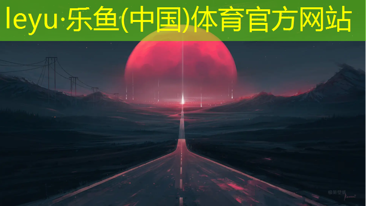 体操垫玩法目标