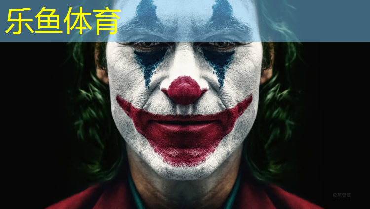 宁德混合型塑胶跑道维修