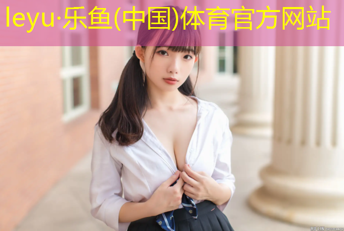 西安学校水性塑胶跑道价格