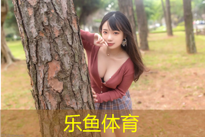 怎么系跆拳道护具