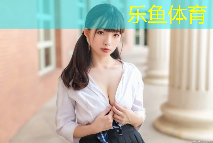 塑胶跑道折返跑