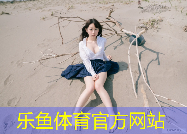 无护具跆拳道打架怎么处理