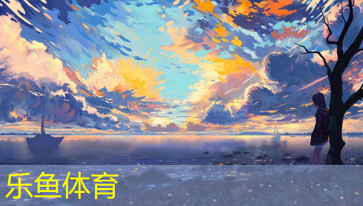 情侣塑胶跑道散步