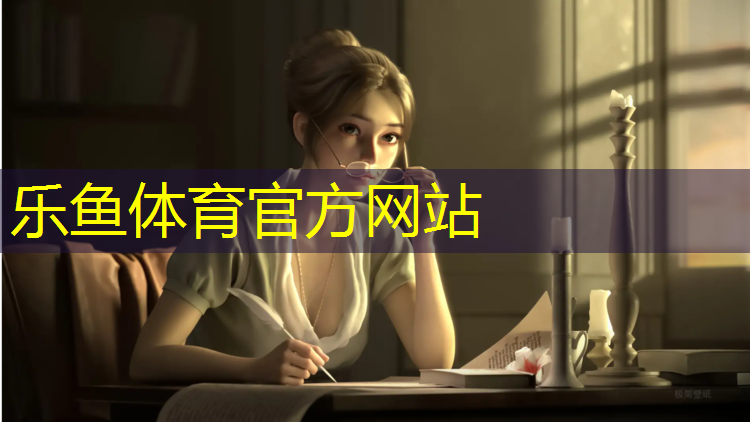 深圳儿童体操垫