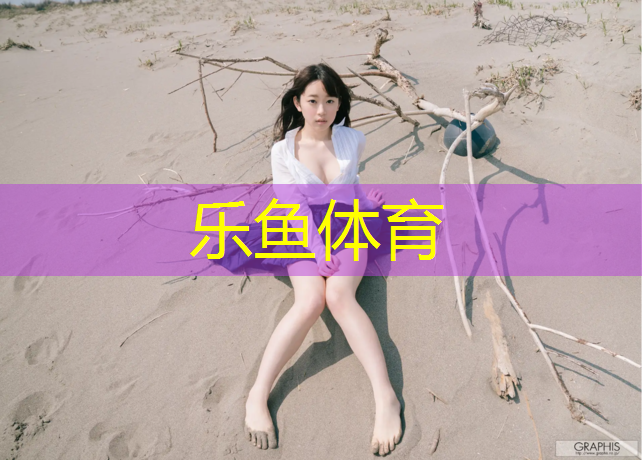 跆拳道护具后面怎么系