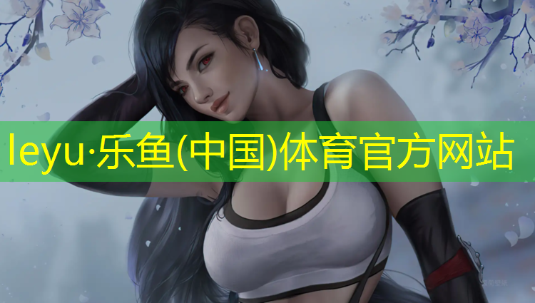 云南正规学校塑胶跑道价格