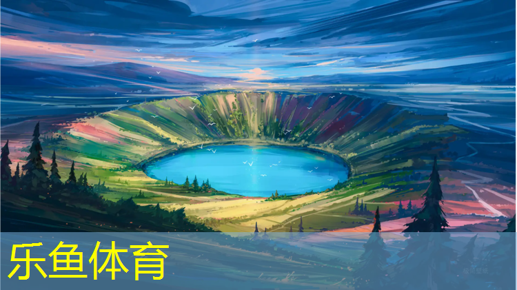 芜湖200米标准塑胶跑道