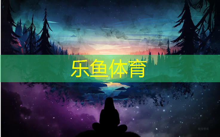 塑胶跑道成品检测