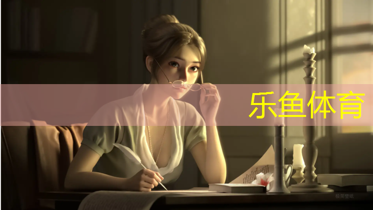 云阳塑胶跑道每平方报价