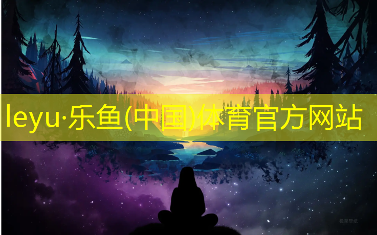 成都高新塑胶跑道施工企业