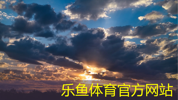 塑胶跑道铲除定额