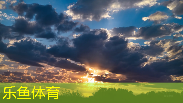 泰州塑胶跑道报价表