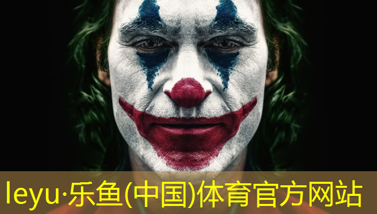 平江一中塑胶跑道