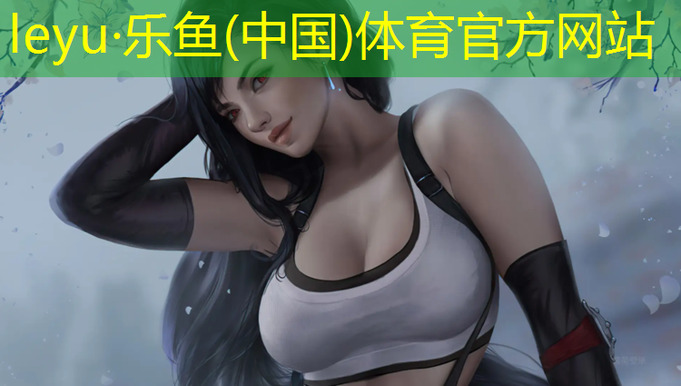 临淄区塑胶跑道规划