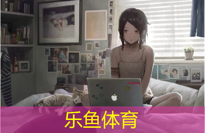 怎么计算塑胶跑道圆弧
