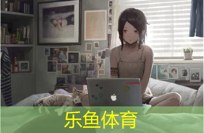 舟山塑胶跑道铺设工程