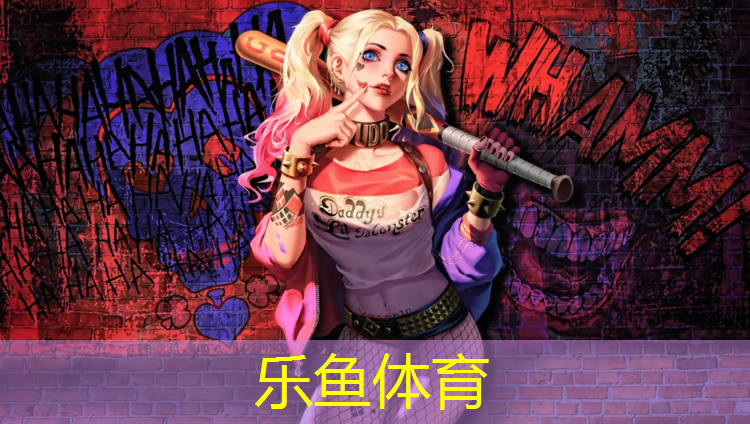 松阳混合型塑胶跑道