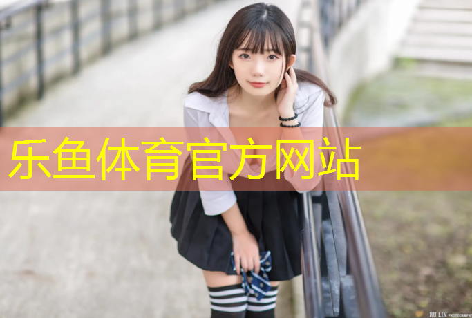 滨州操场塑胶跑道价格
