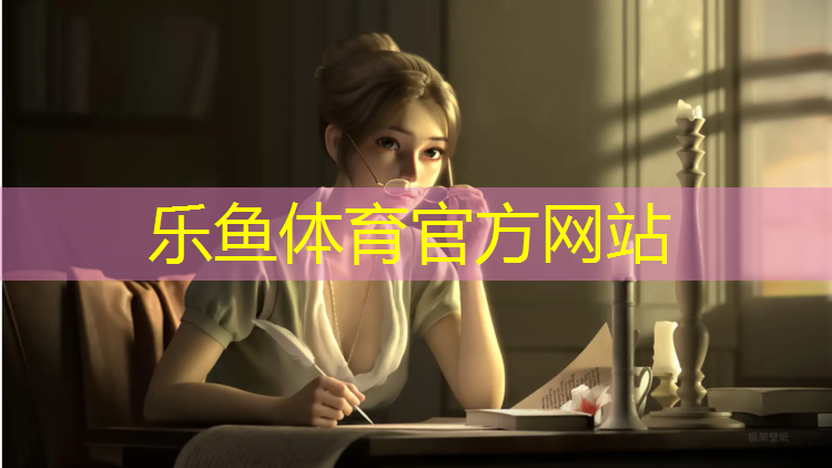 寿光运动塑胶跑道施工