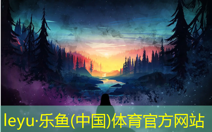 郑州美迪塑胶跑道