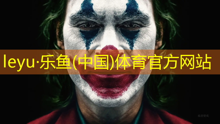 盐城中学塑胶跑道建造