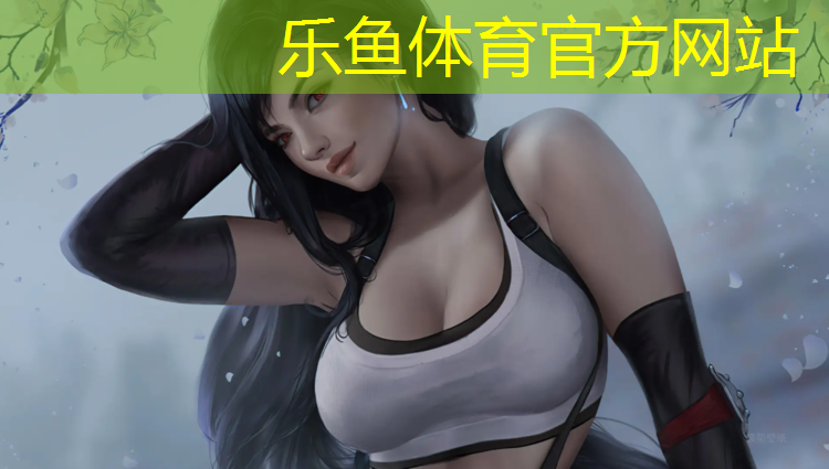 青海塑胶跑道规格