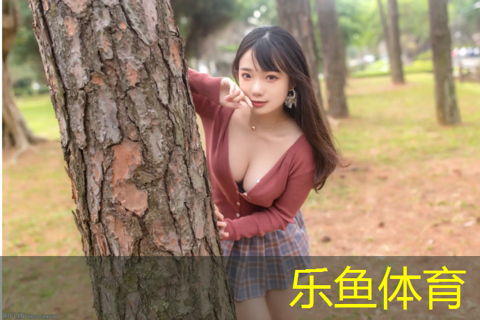 黄山训练场塑胶跑道