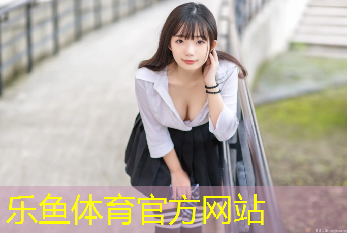 塑胶跑道材料怎么清垃圾