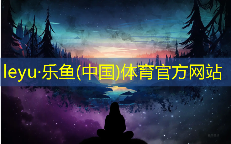 塑胶跑道每吨多少平方