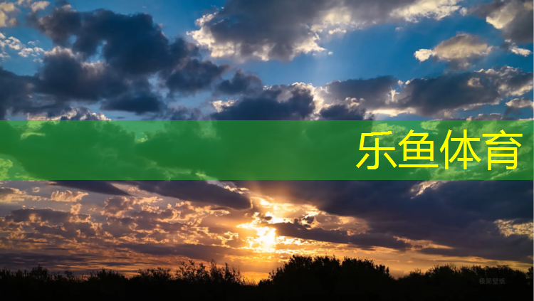 塑胶跑道怎么除冰块