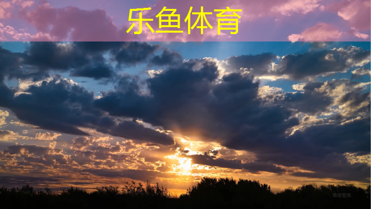 塑胶跑道材料参数
