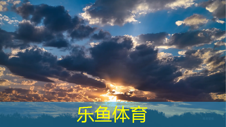 南平全塑型塑胶跑道售后