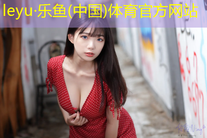 塘厦塑胶跑道定制