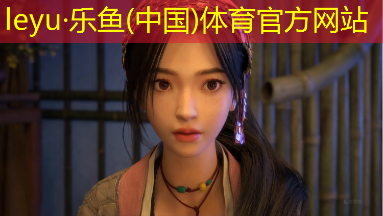 哪会用到塑胶跑道呀