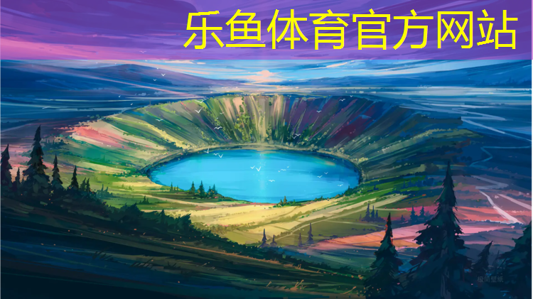 塑胶跑道业务提成合同