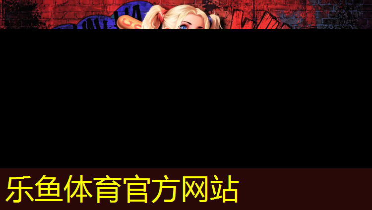 成都户外耐磨塑胶跑道施工